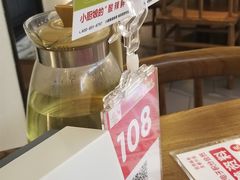 -小厨娘淮扬菜(天印大道店)