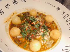 -友达面馆(广州总店)