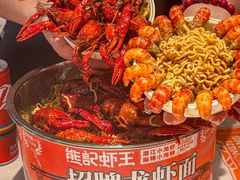 -熊记虾王·小龙虾(东晓南店)