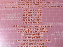-好玩工厂密室·鹅鸭杀·桌游拼豆电玩