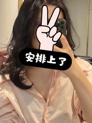 点击看大图 -杜尚发型