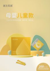 -安吉拉青春化管理中心