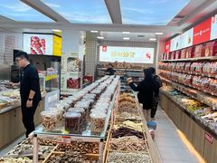 -盛文甘栗(中华大街店)