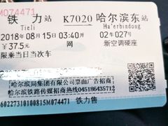 -波塞冬旅游度假区