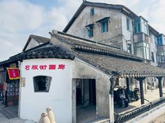 -千灯古镇