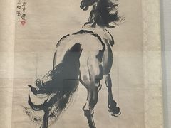 -徐悲鸿纪念馆