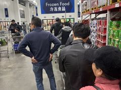 -山姆会员商店(邻瑞广场店)