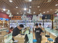 -三叶眼镜城批发市场(上海火车站店)