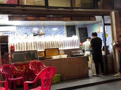 -好时味十三姨(河西路店)