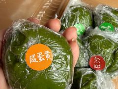 -美新点心店(陕西北路店)