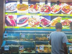 -三亚相缘海鲜·烧烤·糟粕醋(三亚湾店)