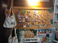 -MI WU FACTORY米屋美食工厂餐厅(绿地店)