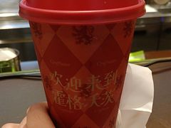 -奈雪的茶(石家庄万象城店)