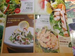 -Lia Cafe Bar Restaurant松山咖啡屋