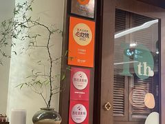 -彬媽糖水(侨鑫国际店)