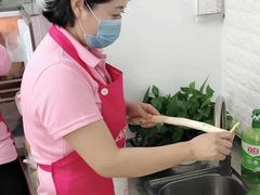 -好孕妈妈月嫂(哈尔滨总店)