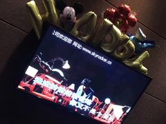 -冰城串吧(隆昌路店)
