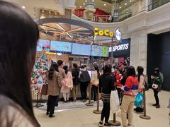 -CoCo都可(福州宝龙广场店)