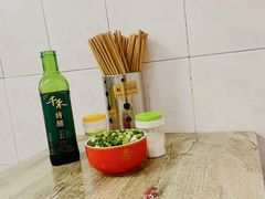 -全味面馆