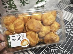-泸溪河桃酥(秦淮夫子庙一店)