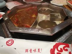 -鼎汇丰重庆老火锅(鞍顺园店)