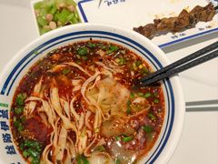 -丝路伊兰·兰州牛肉面(牛街总店)