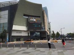 -威尔仕健身(杭州万象城店)