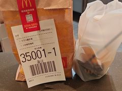 -麦当劳(顾村公园店)