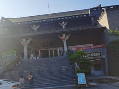 -华蓥山天意谷景区