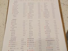 -电台巷火锅(天津旗舰店)