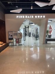 -FINE HAIR 烫染专业设计