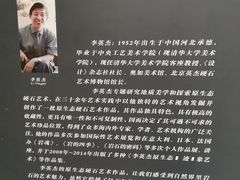 -奥加美术馆