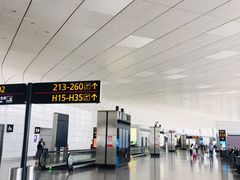 -郑州新郑国际机场