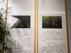 -十二舍·湯物素煮(江泰潤政店)