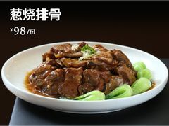 -利龙海鲜酒楼(建发·珑璟湾店)