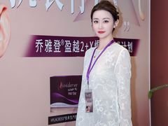 -北京康莱德酒店