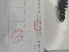 -苏州口腔医院(观前街院区)