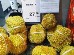 -砂之船奥特莱斯(合肥店)
