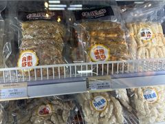 -佳思多食品料理超市(园区店)