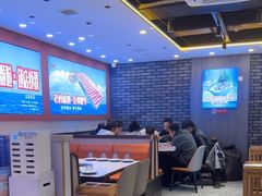 -蜀城老妈火锅(红旗街店)