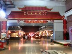 -中影星美大北门影城