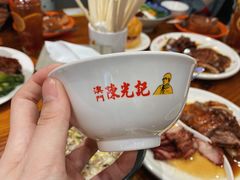 -澳门陈光记烧味饭店(南京德基广场店)