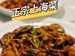 -老人和饭店(淮海中路店)