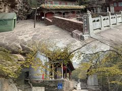-苍岩山风景名胜区