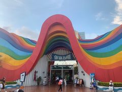 -南宁方特东盟神画