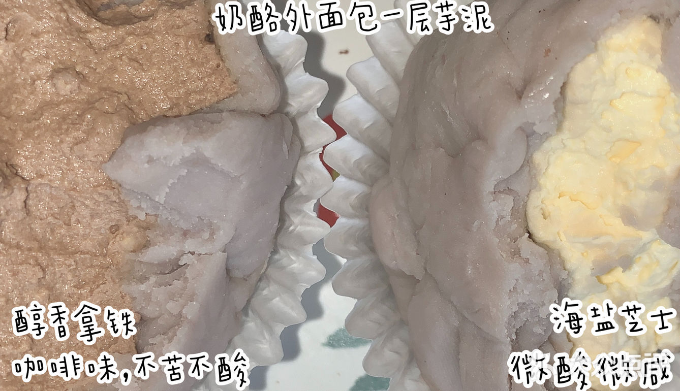 测评｜糯唧唧南大门