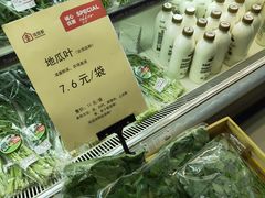 -佳思多食品料理超市(园区店)