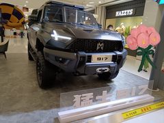 -义乌之心城市生活广场