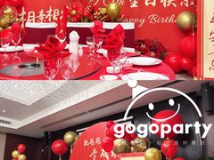 -南京金陵饭店