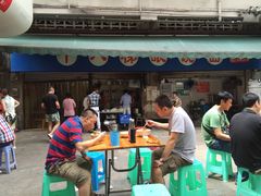 十八梯眼镜面(渝中店)-蒋六十八梯眼镜面(渝中店)